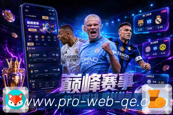 奖项图G1